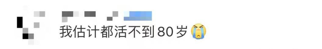 成都房贷可以改贷款年限吗,成都房贷一定要贷满30年吗