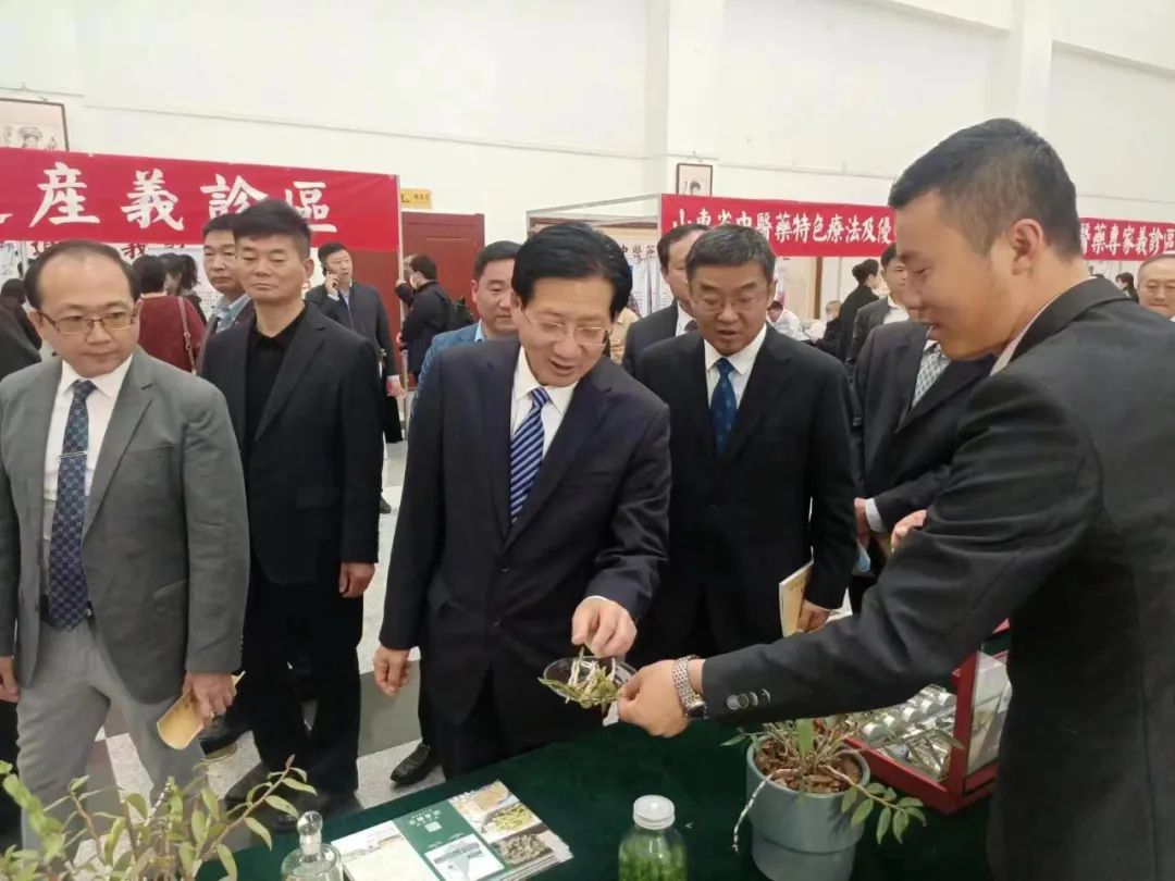 海峡两岸中医药交流大会山东德州,海峡两岸中医论坛2019时间