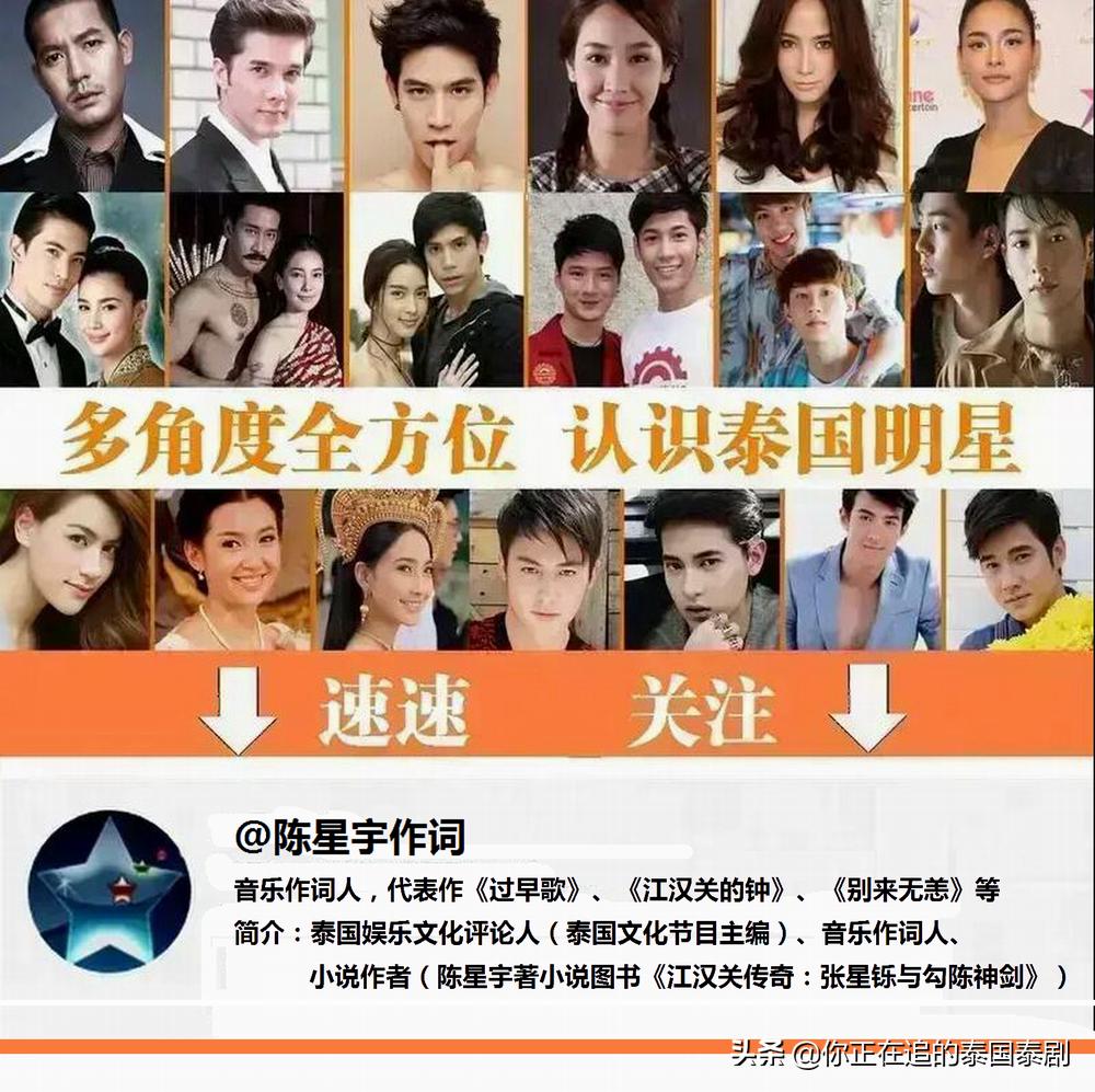 泰国mike和bow吻戏,泰国mike感情戏