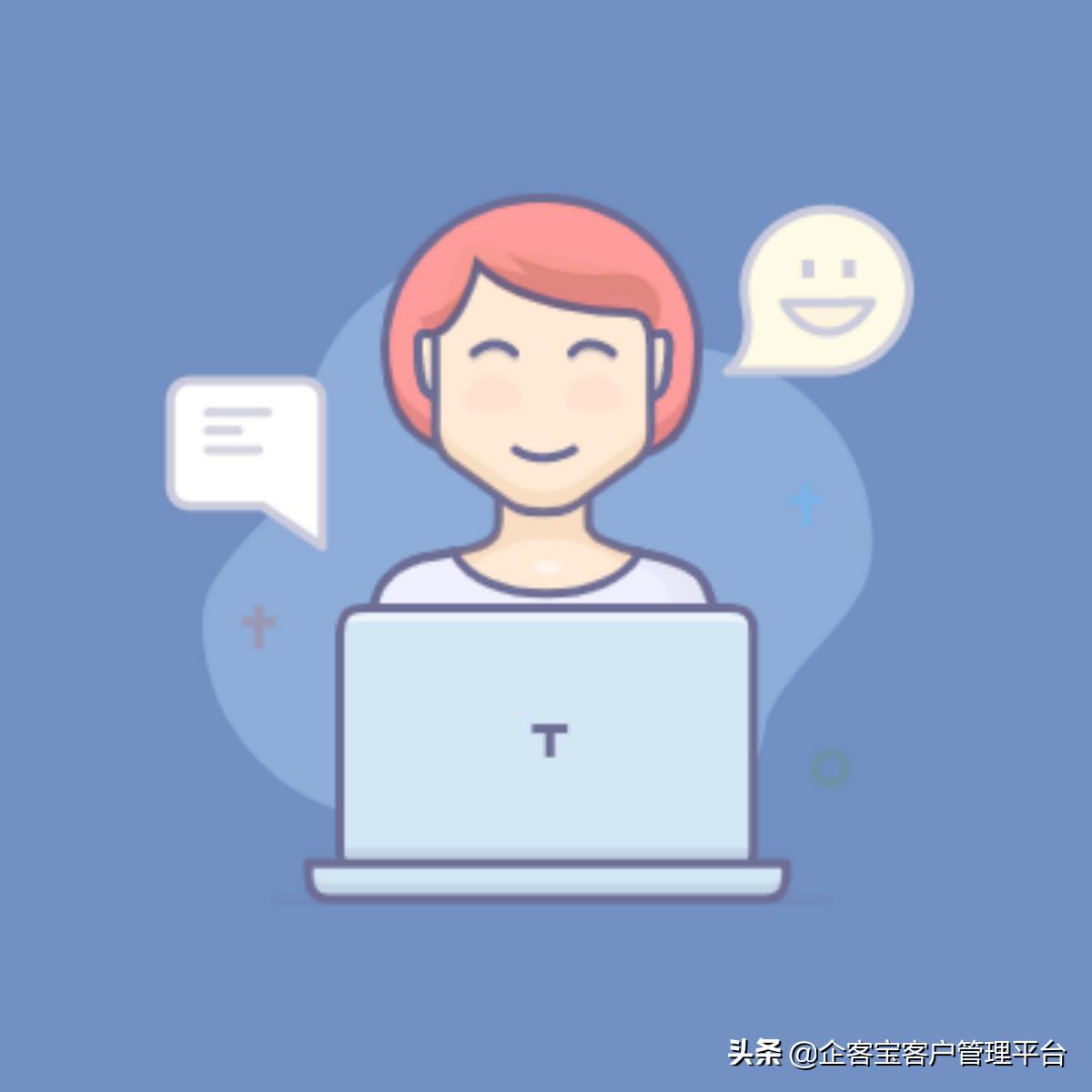 速卖通客服回复模板话术,客服快捷回复话术