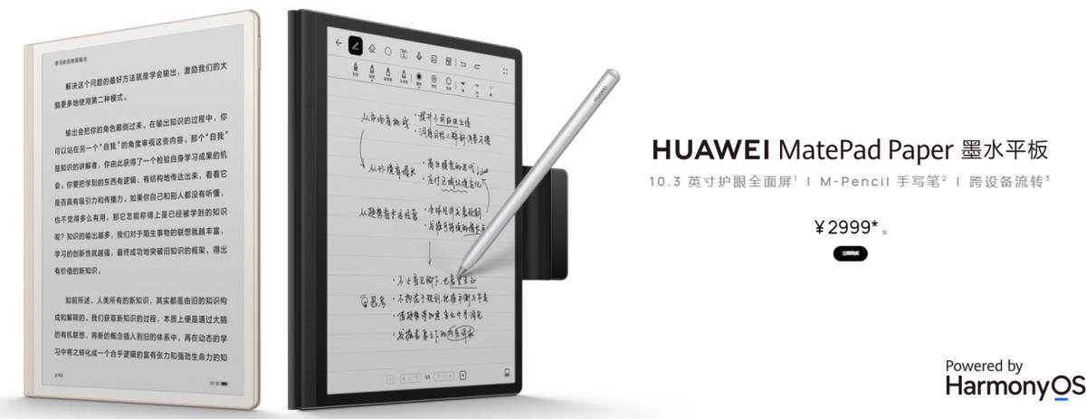 it历史讲解,it历史上的里程碑