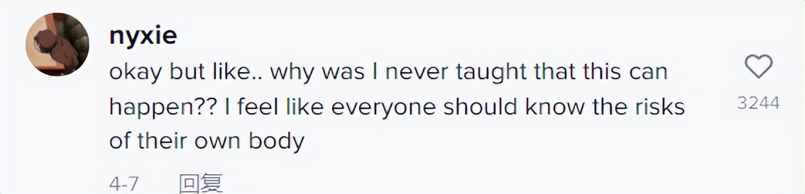 18岁妹子不小心放了个大响屁，没想到居然把自己子宫嘣了出来