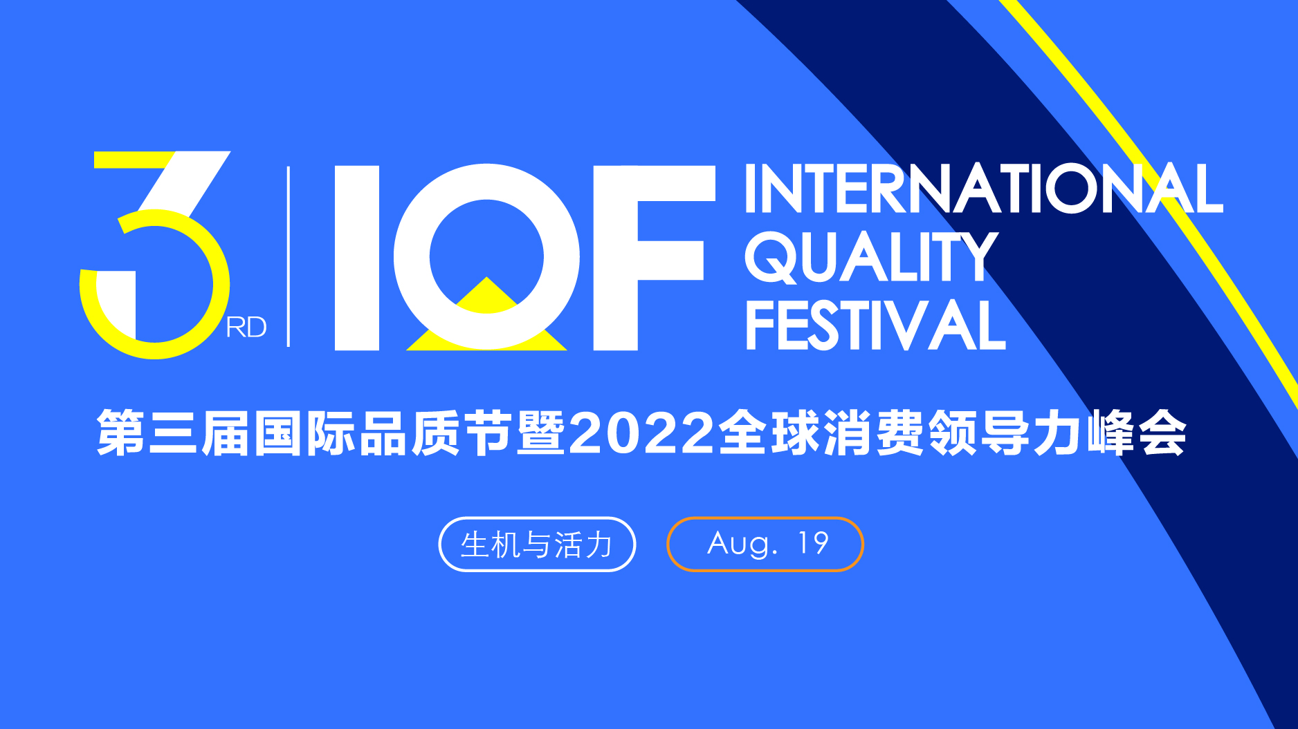 荣获2022年世界品质品鉴大会金奖,美赞臣百年大品牌