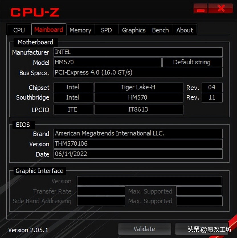 11代酷睿i7-1165g7处理器,2021新品十一代极速处理器酷睿i7