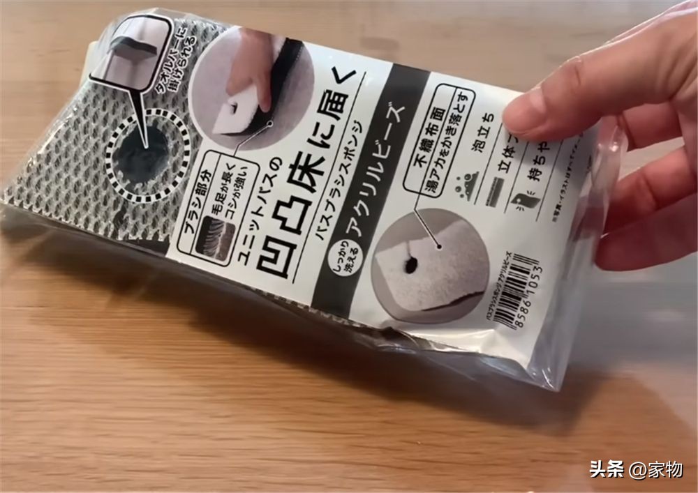 这些家居用品实测实用性极强,日用家居用品推荐实用