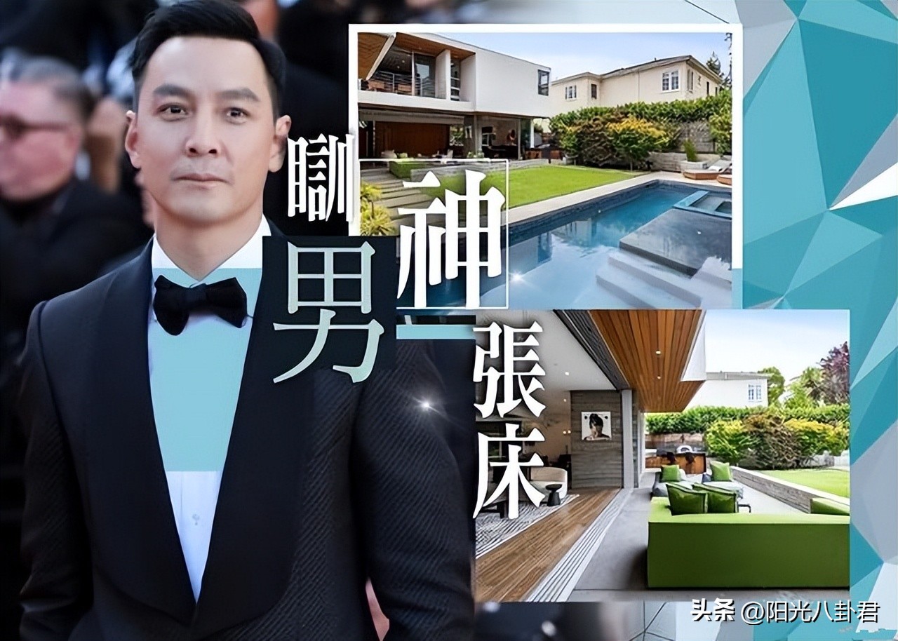 12位港星豪宅,定居内地的10位过气港星