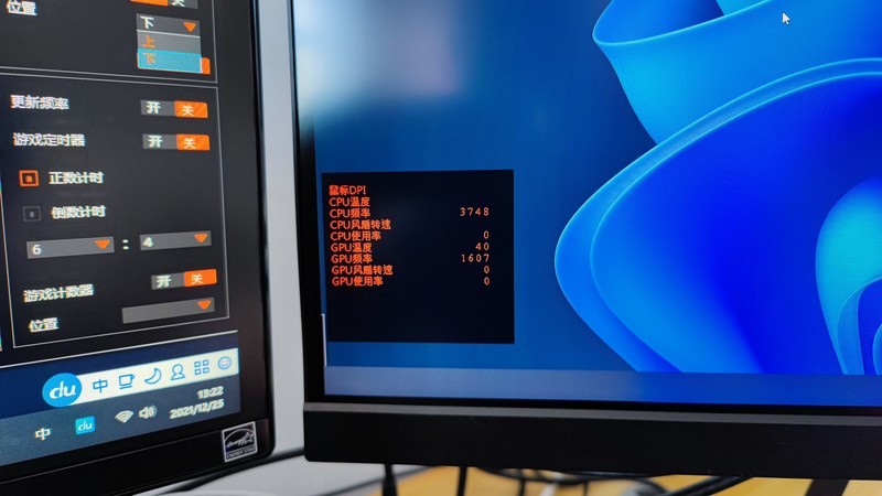 技嘉aorusad27qd电竞显示器,技嘉aorusfi27q评测