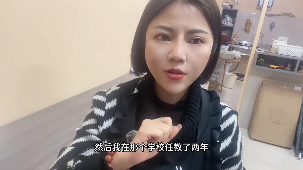 做销售买房子好吗,年轻人卖房做销售