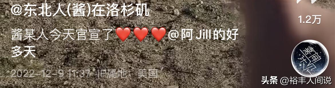 缃戠孩鐭宠帀杩戝喌,缃戠孩鐭宠帀浜嬩欢