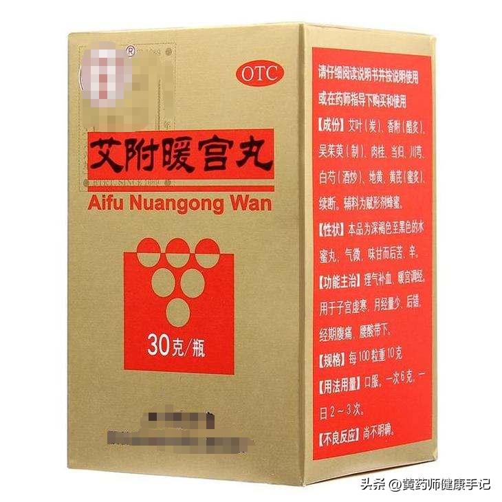 肾虚腰疼和肾结石腰疼的区别,肾结石腰疼和腰肌劳损腰疼区别