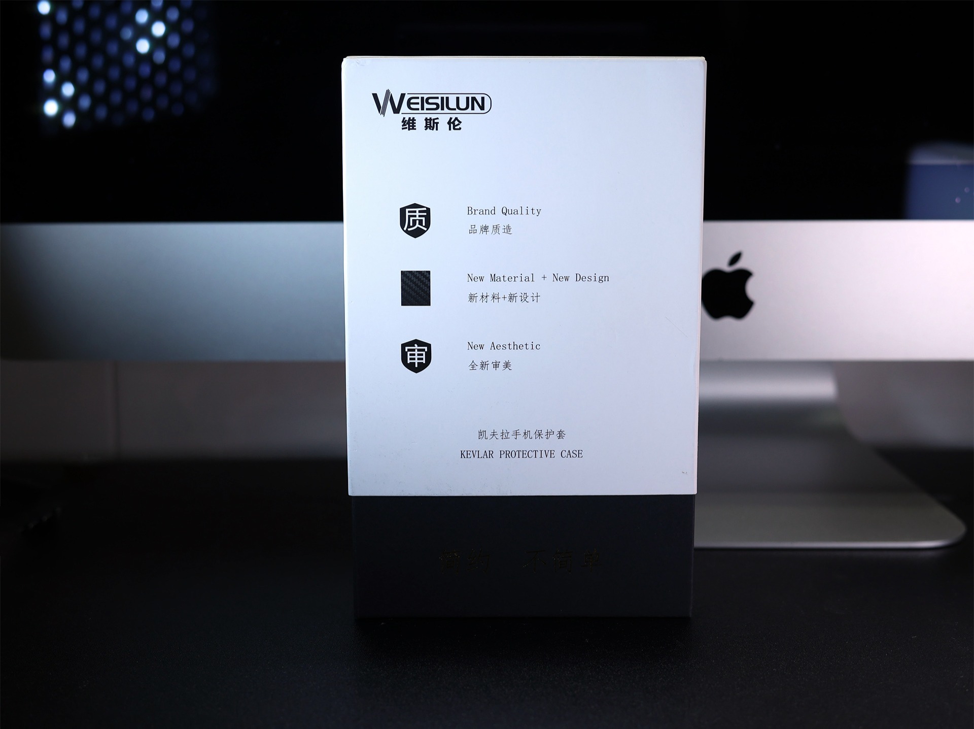 高颜值磁吸手机壳凯夫拉,高级感紫色凯夫拉手机壳