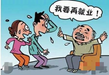 精神分裂症康复后可以做哪些工作,精神分裂症康复