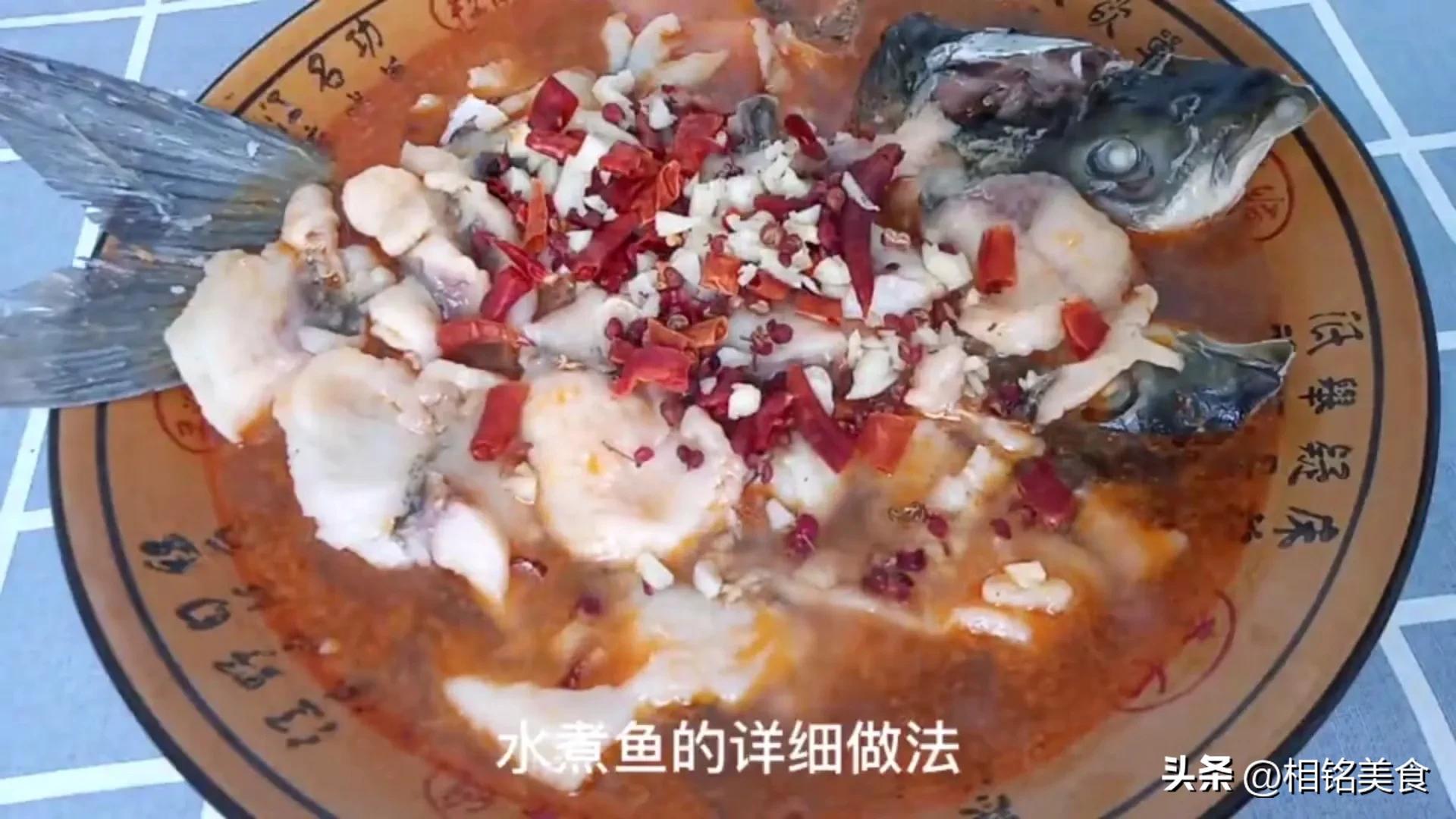 草鱼如何去骨去刺小窍门,草鱼去鱼骨怎么去小刺