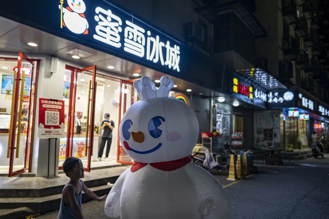 河南乡镇蜜雪冰城一年真实收入,乡镇开一家蜜雪冰城一年纯利润