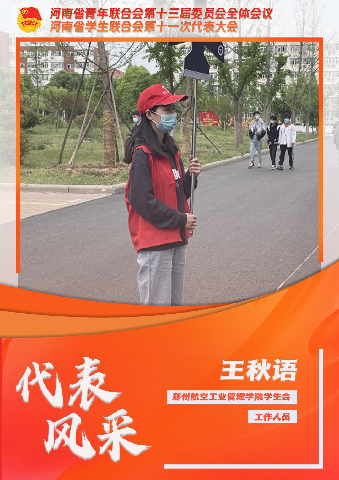 青春奋斗誓言,青春励志誓言