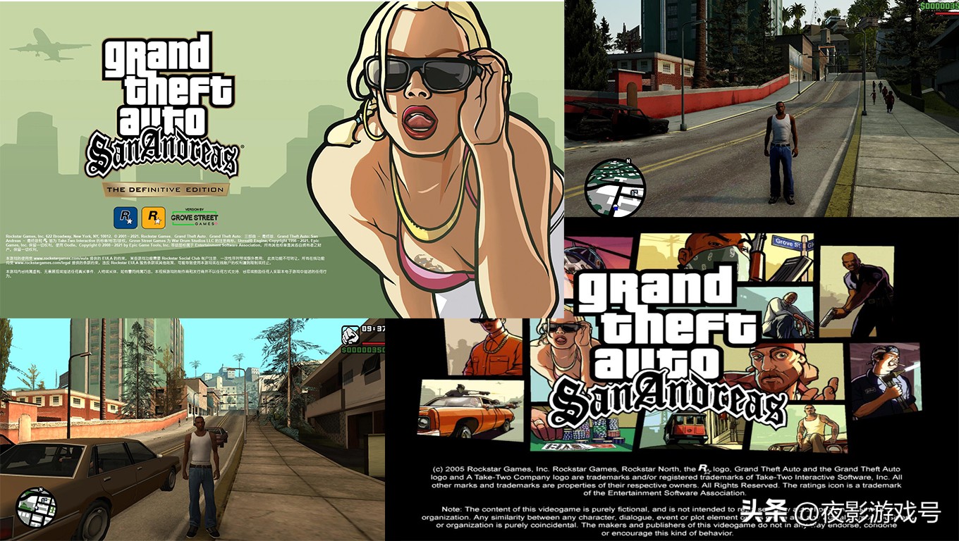 gta三部曲最终版细节大盘点,gta三部曲权威重制终极版