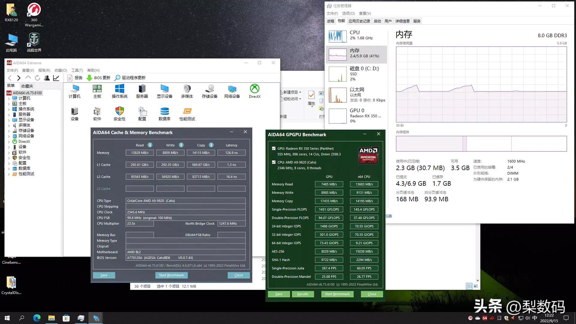 xboxone显卡能安装到pc使用吗,xboxone高清芯片