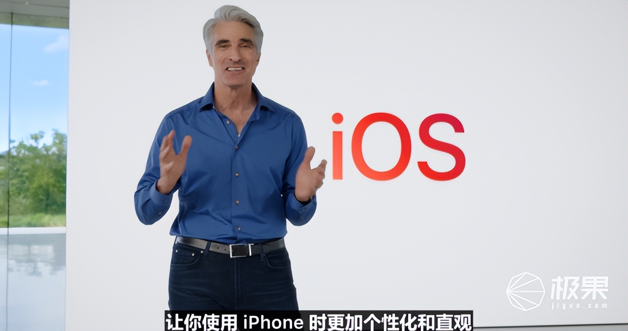 苹果最新款智能眼镜,最高端的苹果眼镜