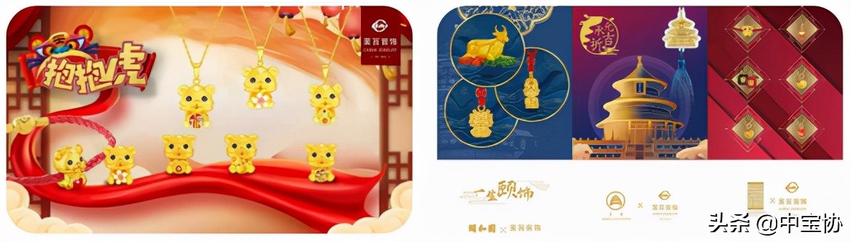 海南展览中心展会,海南珠宝展