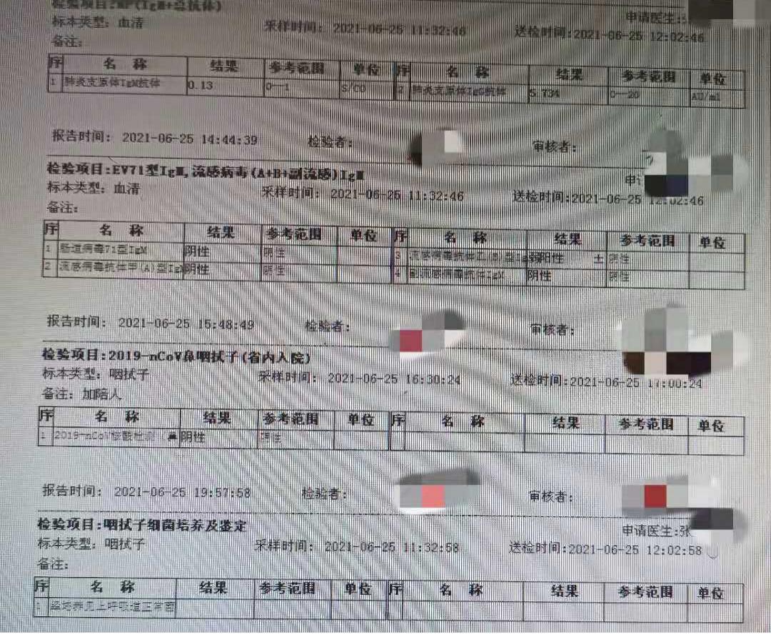 孩子支气管炎咳嗽又不吃药怎么办,孩子支气管炎咳嗽没好利索