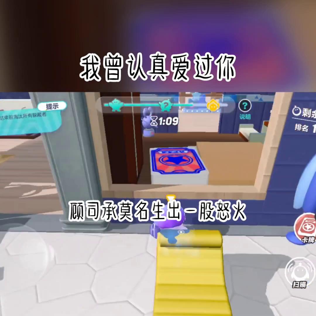 蛋仔开箱,蛋仔饭特稀