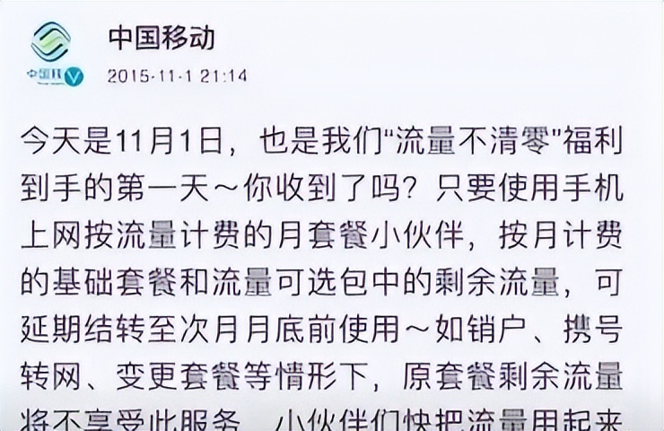 王思聪韩雪完整版,韩雪王思聪完整视频