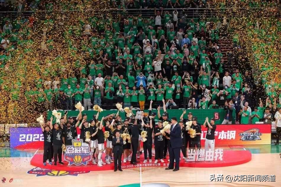 辽沈观澜｜夺冠能量振兴力量