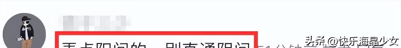 杨丽萍再次引发争议！新舞者舞者摸男舞者*处私**，场景曝光