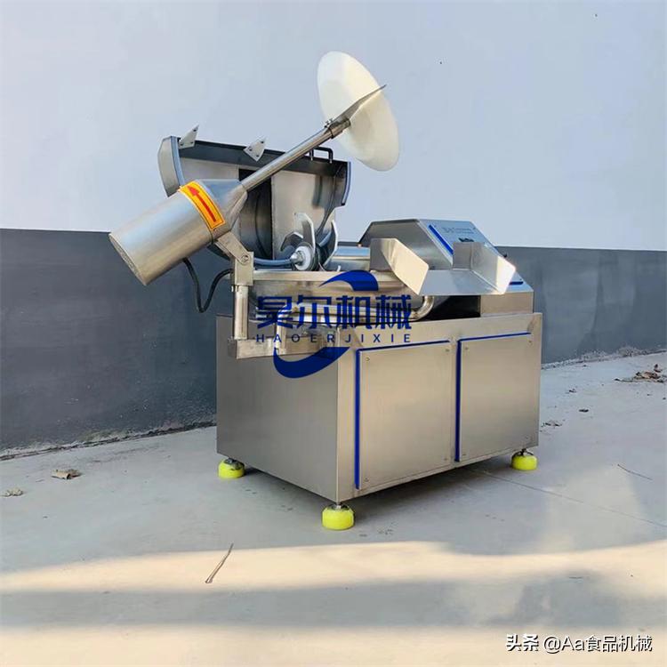 小型商用斩拌机商用全自动斩拌机牛肉变频斩拌机