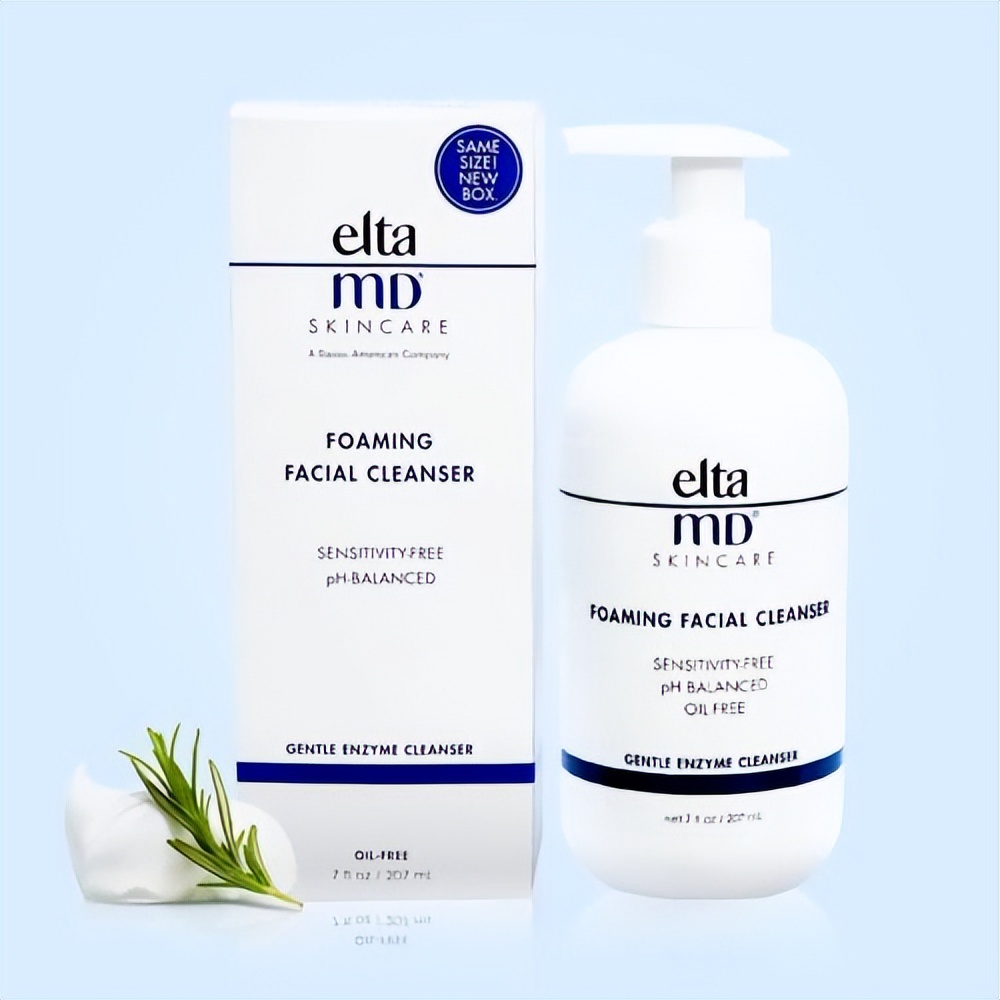 洗面奶清洁补水推荐大牌护肤品,平常化妆有什么好用的清洁洗面奶