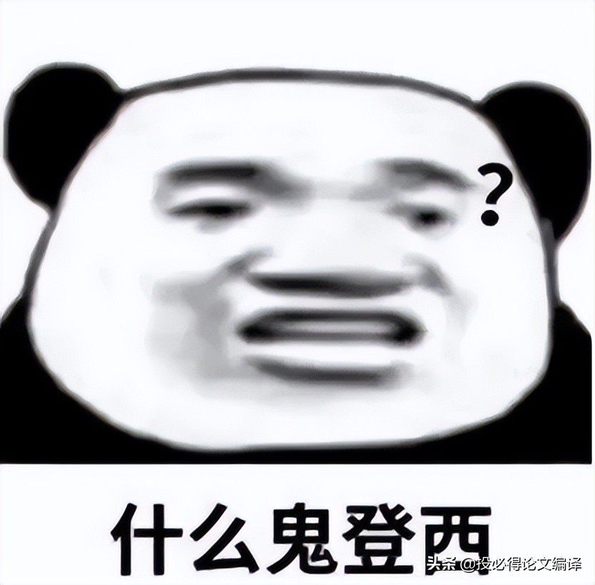 中文毕业论文怎么降重,最好的论文降重