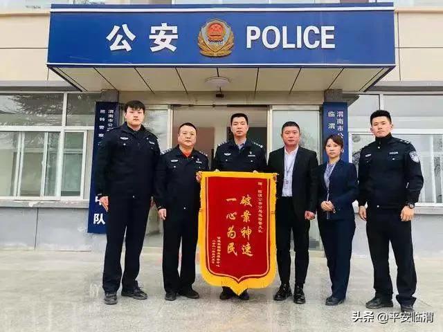 渭南临渭公安局刑侦队大练兵,临渭公安分局刑侦大练兵