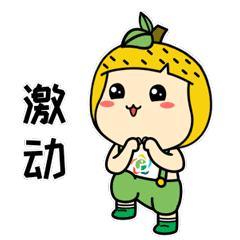 VR沉浸式体验、无人机飞行……气象卫星科普基地还可以这样玩