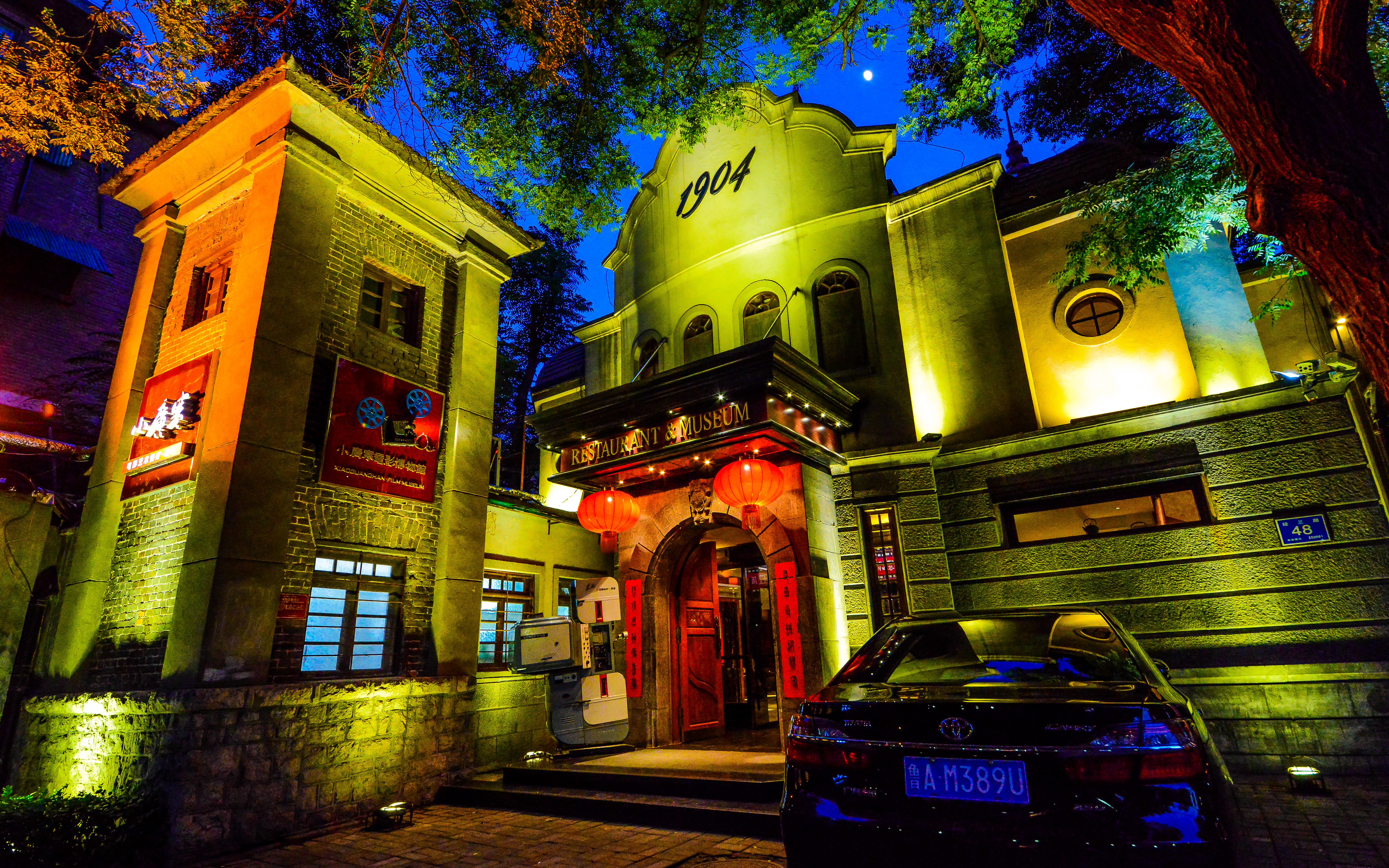 第一批国家级夜间文旅消费集聚区,首批夜间文旅消费集聚区名单