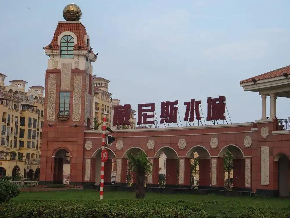 1040传销骗局揭秘完整版,1040传销骗局揭秘