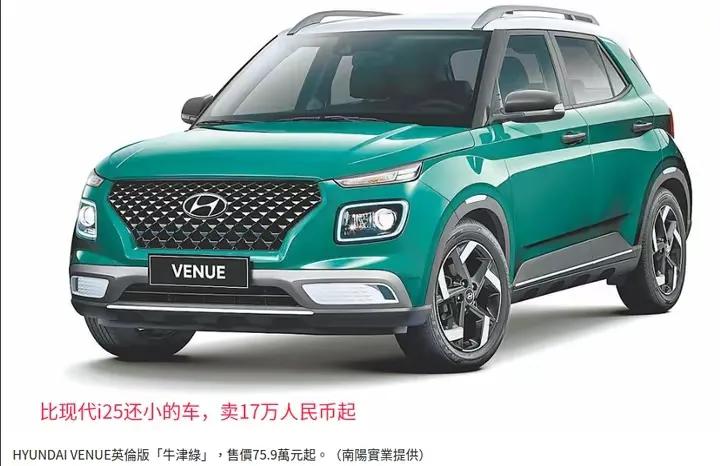 目前国产车好还是合资的好,现在的国产车和合资车哪个更省油