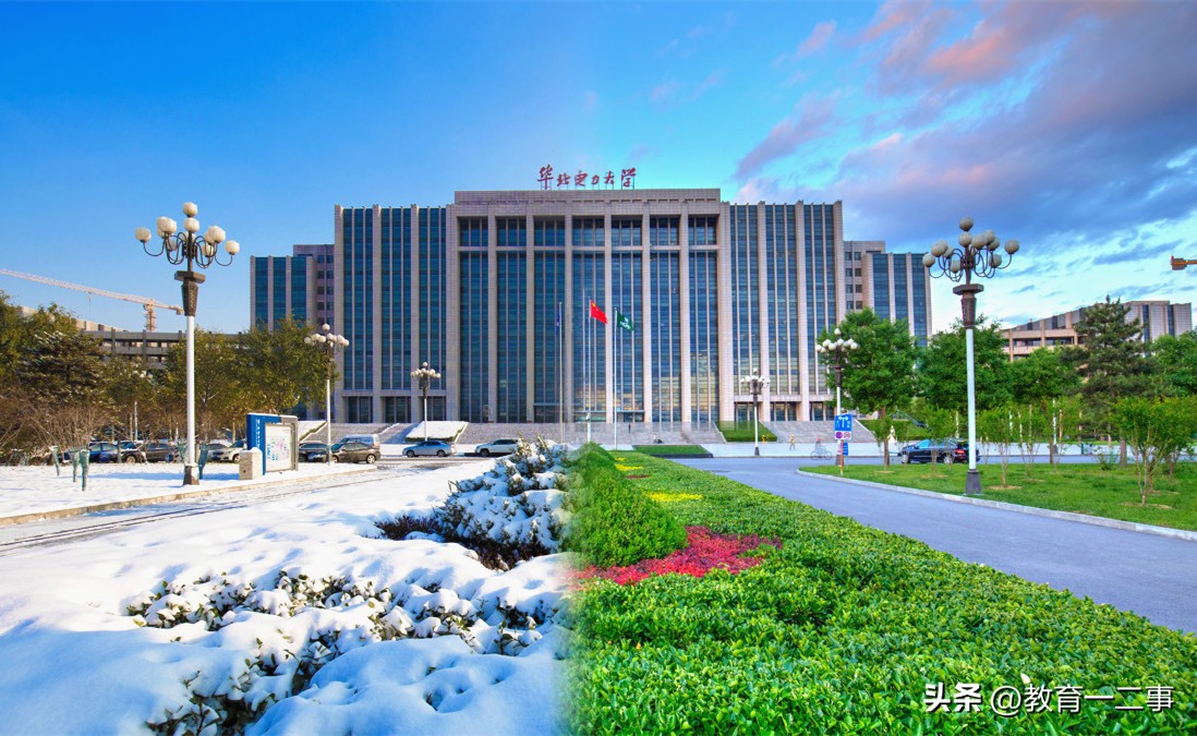 国家电力大学哪个专业最好,电力大学最好的专业排名