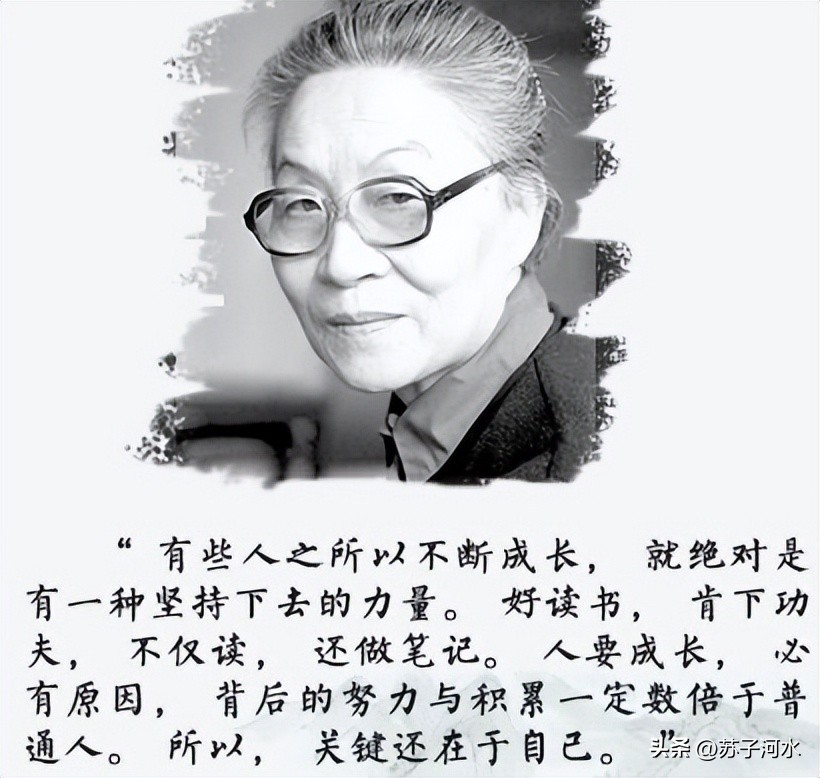 盘点校花,盘点十位校花