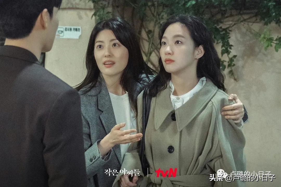 秋瓷炫和宋仲基演的韩国剧,宋仲基秋瓷炫