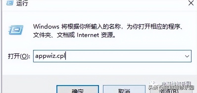 共享打印机报错OXOOOOO11B该怎么修复