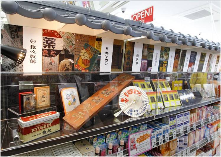 北海道札幌大商场札幌中古店,日本札幌都有什么美食