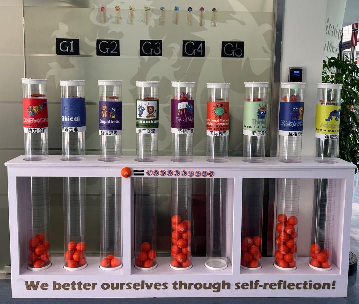 上海协和小学为什么招生那么少,上海闵行区协和小学