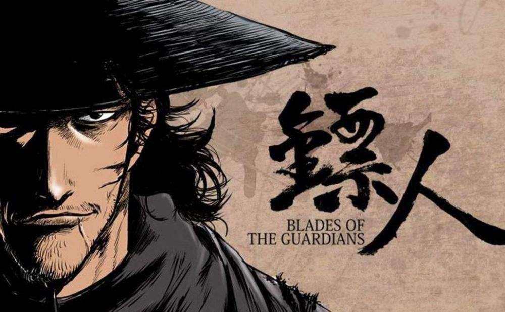 2023年国漫,2024年即将上映的十部国漫