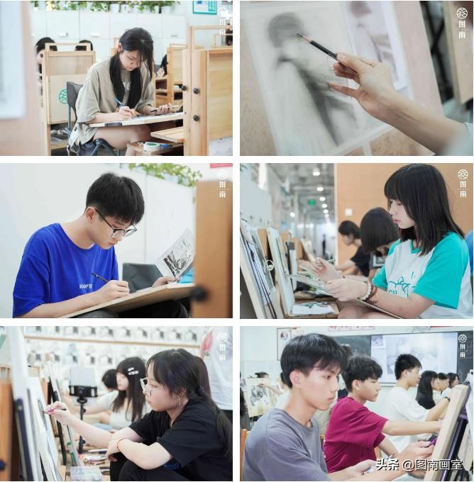 图南暑假班,23年暑假班