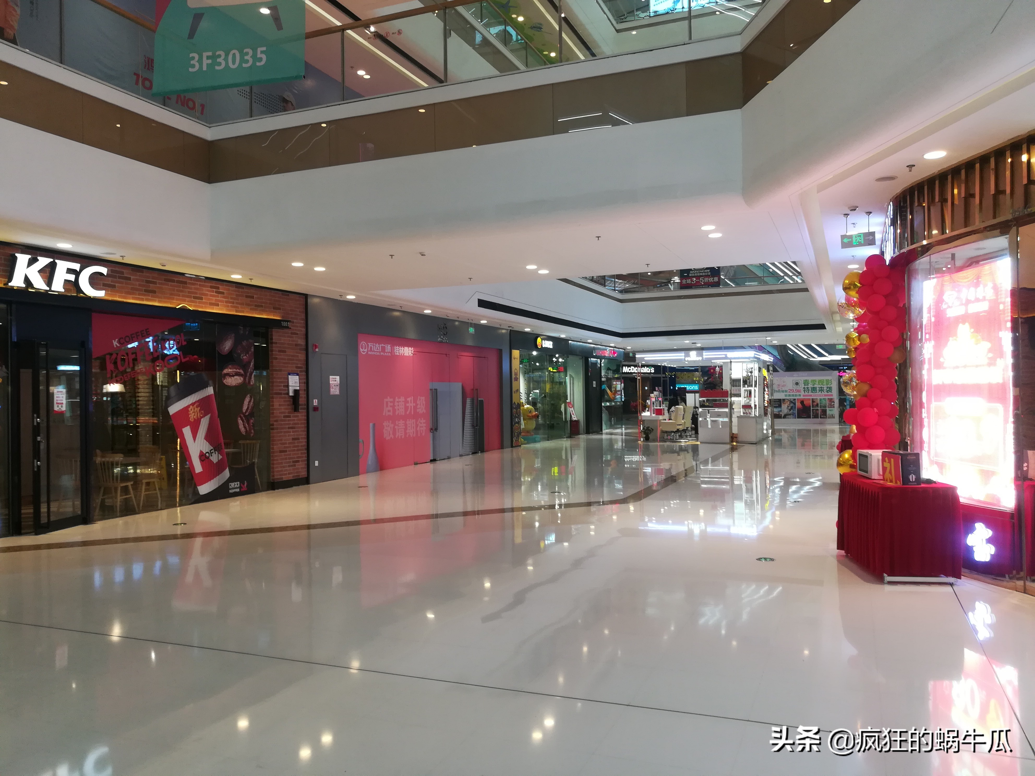 桂林叠彩万达店铺,桂林市叠彩万达现状