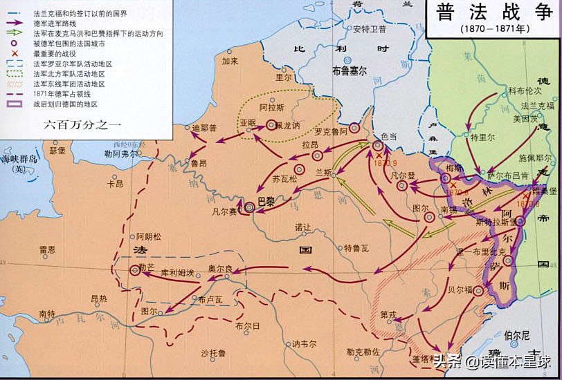 巴黎被德军占领的全过程,巴黎被攻破过吗