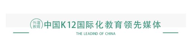 把孩子送进“整天都在玩”的日本幼儿园，这位中国妈妈重新认识“起跑线”