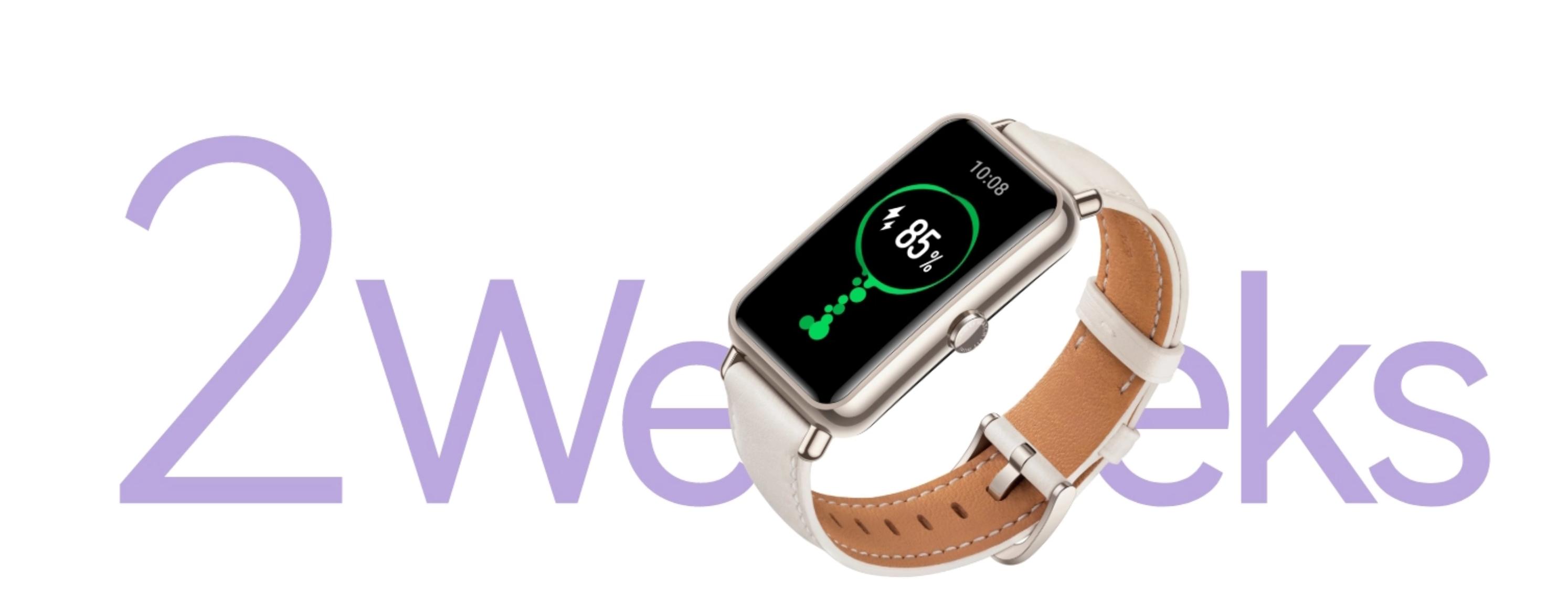 华为watchfitmini发布,华为手环huaweiwatchfit