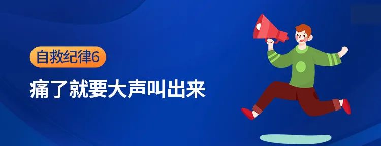 生意好做伙计难搁的真正原因,今年生意比去年更难做什么原因