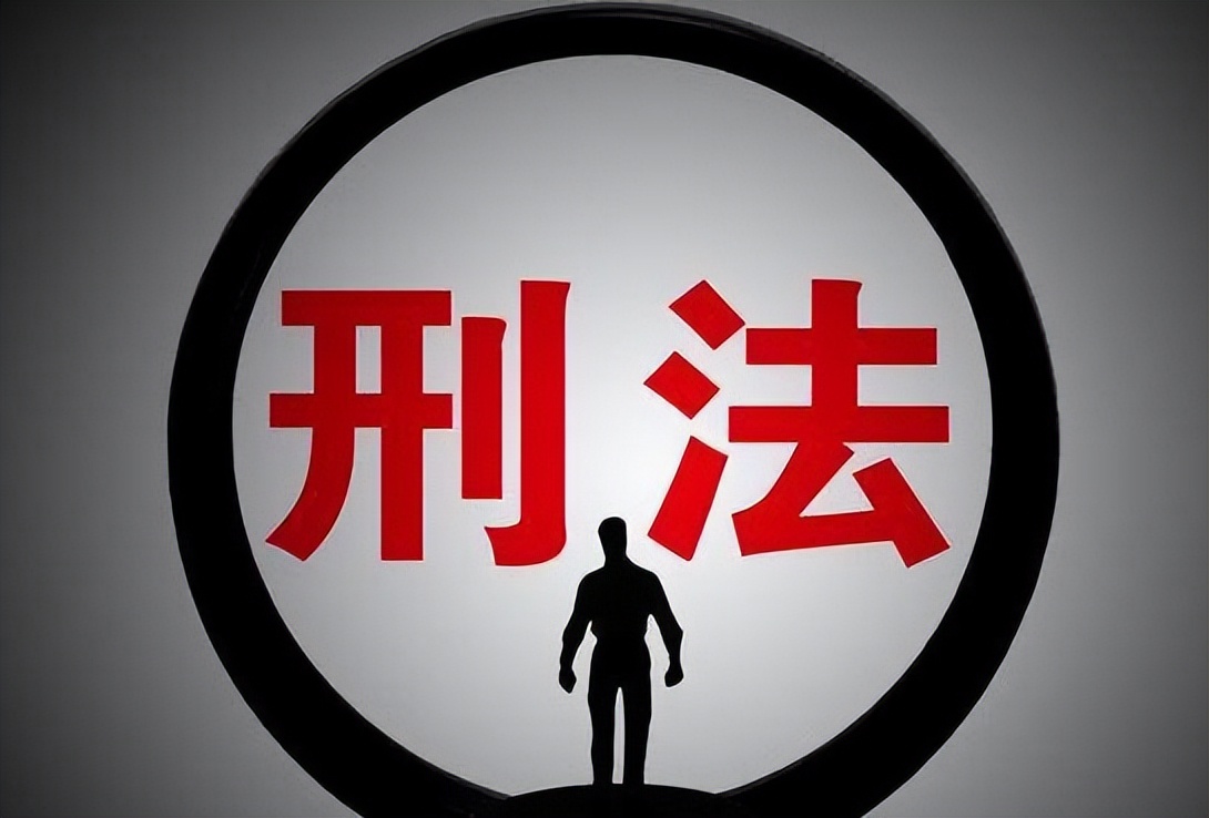 故意传播传染病罪司法解释,刑法规定故意传播传染病